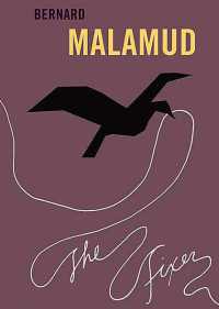 The Fixer Free Online Summary Study Guide Bernard Malamud